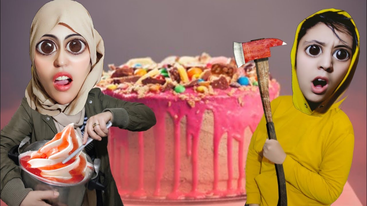 فضومة طيبات كيكة للجيران🤦🏻‍♀️