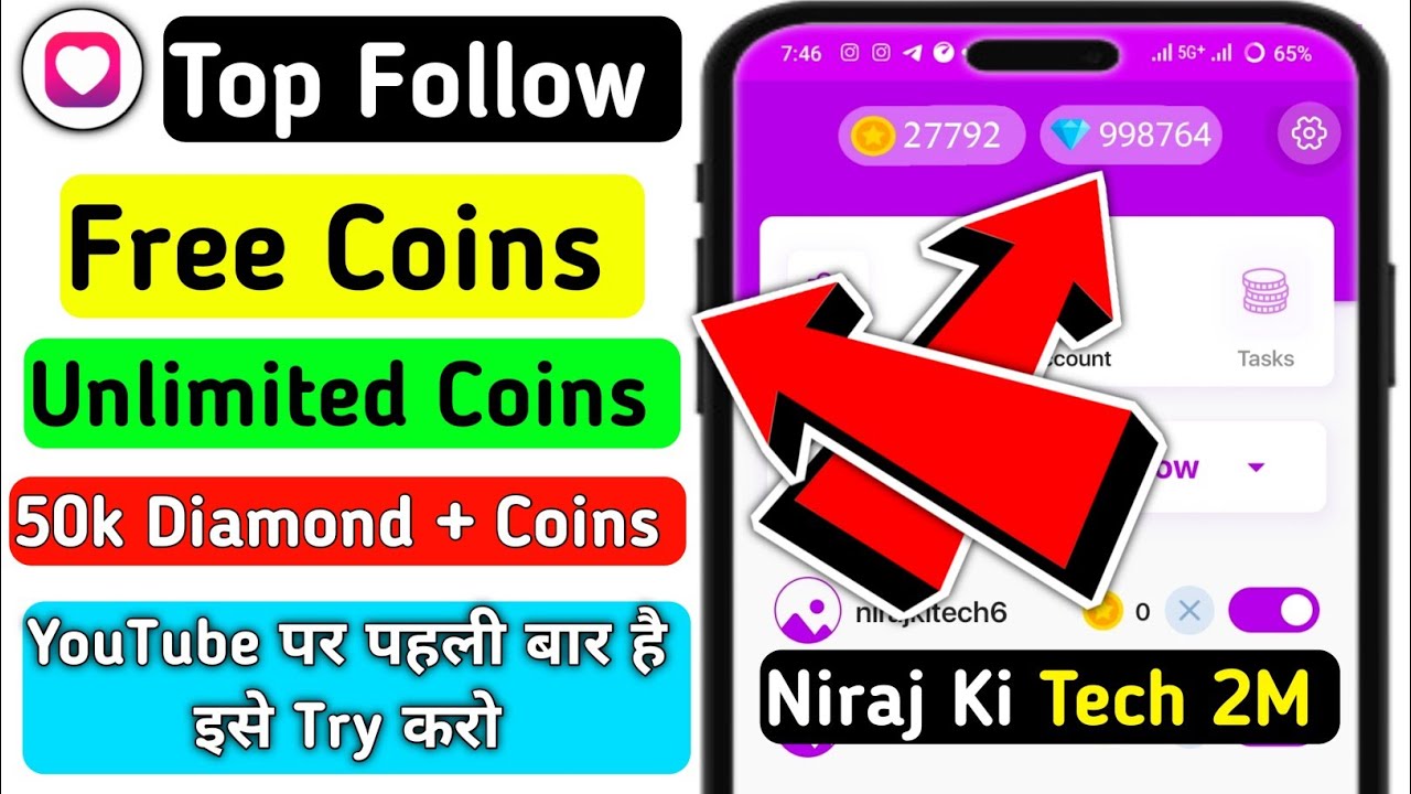 Top Follow App Unlimited Coins Trick 🤑 | Top Follow App Unlimited Coins ...