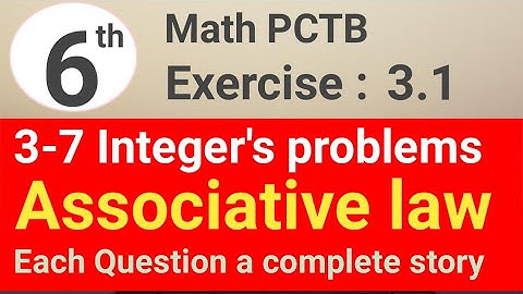 Exercise 3.1 question 3-7 math 6 PCTB || dealing with integers || waseem academy 