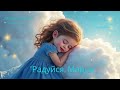"Радуйся, Мария" Благовещенье. песня 2025 г