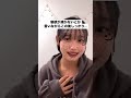 LIVE見に来て やばいよ Ahoo Live インスタライブ インスタライブ