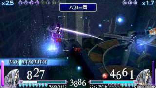 Dissidia Final Fantasy Sephiroth vs Sephiroth Max Difficulty