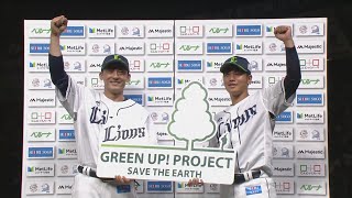 2020年9月16日 埼玉西武・浜屋将太投手 栗山巧選手ヒーローインタビュー