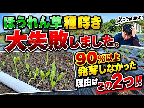 楽農tech - YouTube