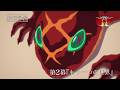 「クレバテスⅡ-魔獣の王と偽りの勇者伝承-」第2幕予告