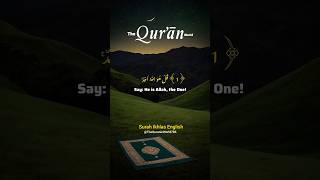 Download Lagu SURAH IKHLAS ENGLISH TRANSLATION MP3