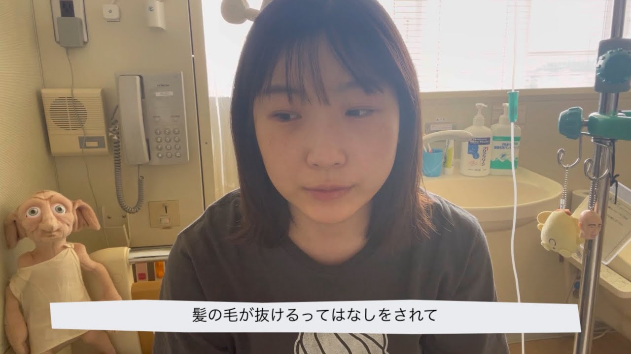 【白血病】抗がん剤の副作用ってしってたー？！嫌で嫌でしたかがないわたしを等身大でどうぞ