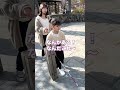 【白杖で散歩】長野県松本市なわて通り編