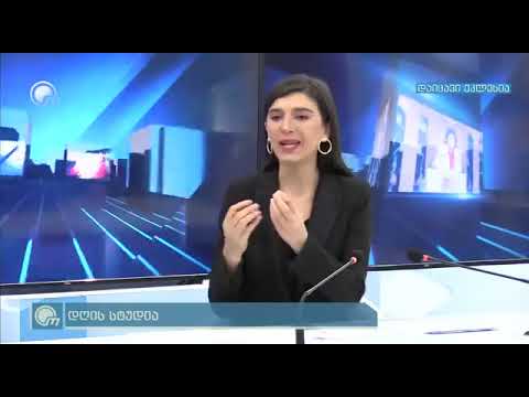 კახა ძაგანია პროკურატურას \"ლიბერთი ბანკის\" გადამოწმებას სთხოვს