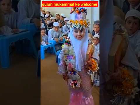 2 saal mehnat ke bad | power of quran