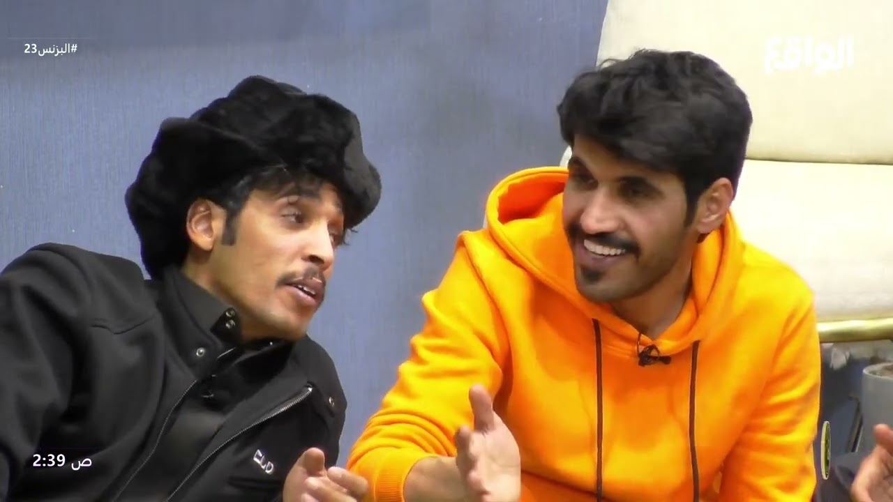 ذبحت ابوها عشان تتزوج ! | محمد ناصر #البزنس23