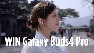 THE BEAUTY OF KOREAN TRADITION (WIN 'Galaxy Buds4 Pro' + Discover Hanbok 🎁)