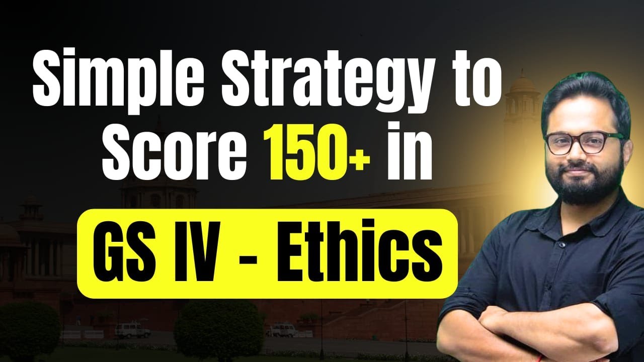 How to Prepare Ethics in OPSC & UPSC | Practical  Strategy to finish GS 4 Ethics Before Prelims |