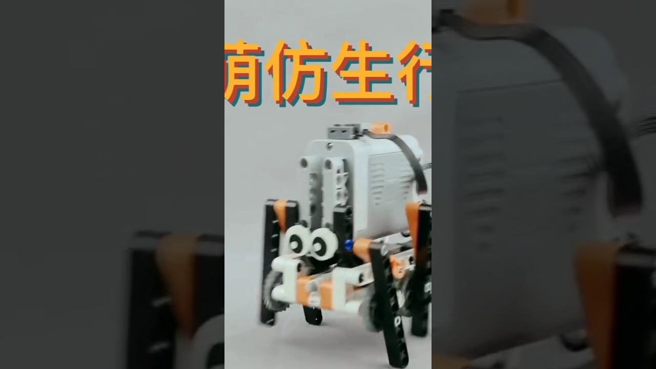 Kawaii Bionic Spider Walking Robot of 6 Feet MOC Building Block Power Function Technical