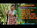 New Santali Romantic All Song New Santali Romantic Ai Cover Song Santali Song Santali Ai Cover Song 