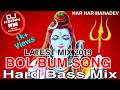 Super hit bol bom song  nagin dance mix  dj kiran km production