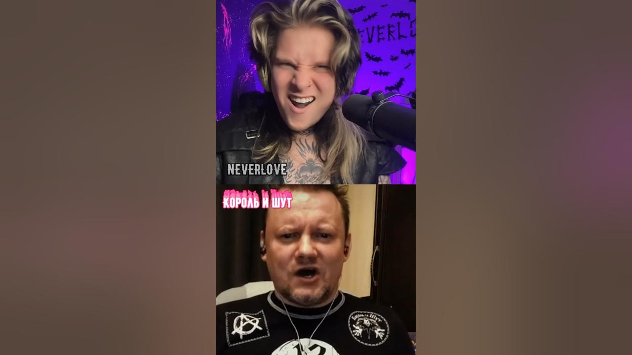 Neverlove сын кипелова или нет. Neverlove сын кипелова или нет. Neverlove сын кипелова или нет. Neverlove сын кипелова или нет. Neverlove сын кипелова или нет.