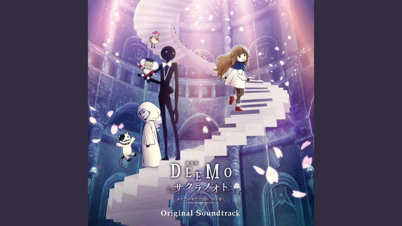 YouTube에서 Deemo Main Theme 보기 YouTube에서 Deemo Main Theme 보기