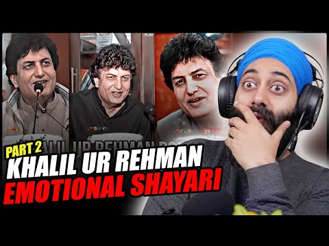 Khalil Ur Rehman Poetry Compilation (Part-2) | Indian Reaction | PunjabiReel TV