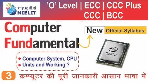 Computer Fundamental Class - 3 | 