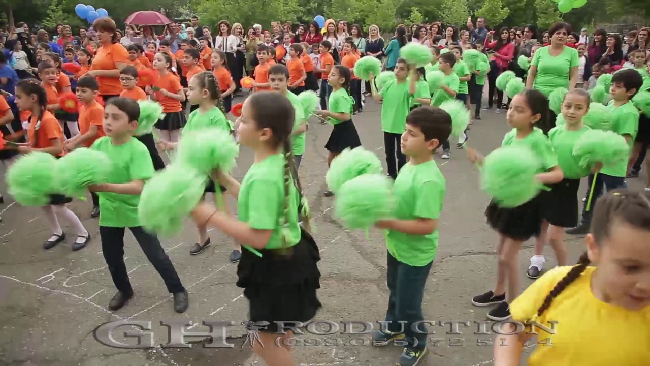 Երևանի հ 181 հիմն  դպրոց