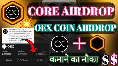 Satoshi App OEX Coin Mining।OEX Coin new Airdrop Satoshi App ।How To claim OEX Coin ।Satoshi App।