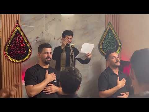 نور الكاظمي هلا بالكافل وشيخ العشيرة 15 محرم 2023 