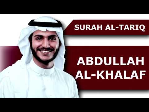 Tareq Khalaf
