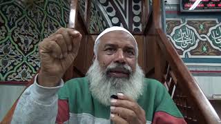 Sheikh Aminuddin Muhammad- Virtudes dos 10 dias de zil-hajj 17 08 17
