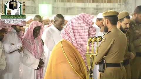 سورة التين للشيخ #عبدالرحمن_السديس