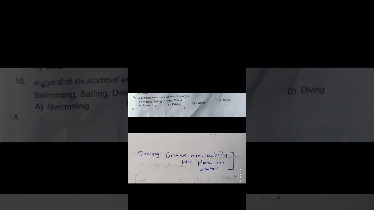 Kpsc today answer key Beat forest officer 