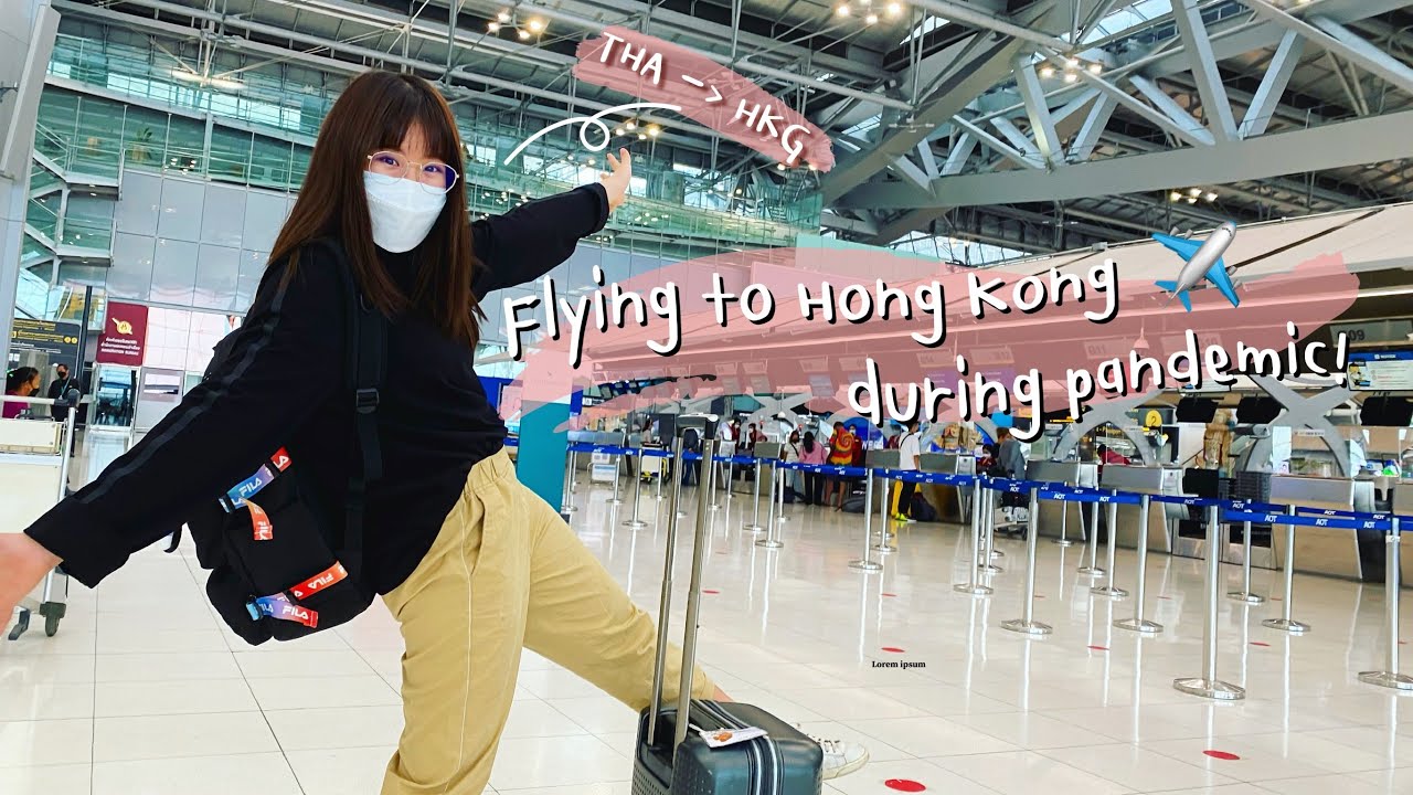 การ เดินทาง ไป ฮ่องกง  Update  รีวิวบินไปฮ่องกงช่วงโควิด! ติดในสนามบินตั้ง 4 ชม.! | Hong Kong EP.1 | ของแพง♥️ของขวัญ