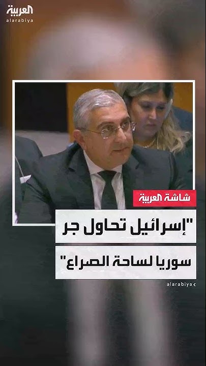      :       
 - نشر قبل 15 دقيقة