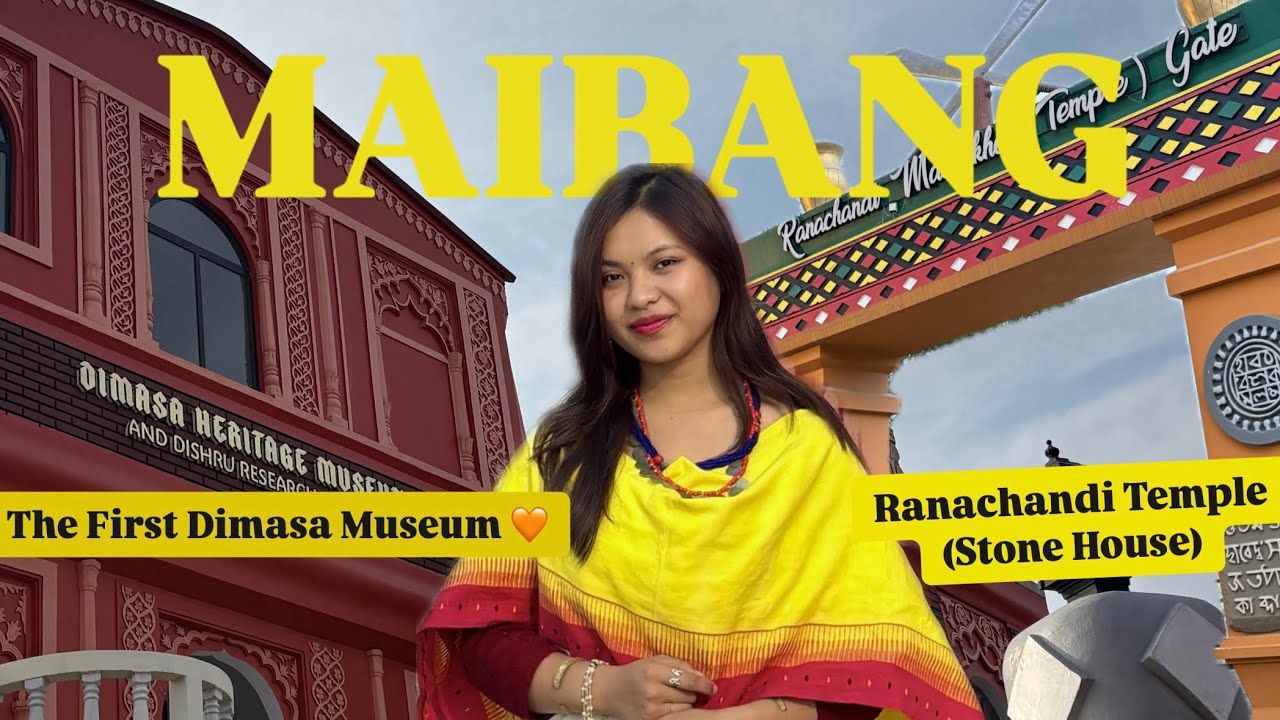 The First Dimasa Heritage Museum | Stone House of Maibang | Dimasa Culture 🧡