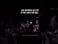 배가 침몰하기 전, 음악으로 승객을 안심시킨 제군들 | 눈물로 연주한 Titanic 마지막 곡 Titanic Recreated: Musicians Calm Passengers