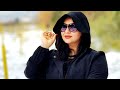 سحر سالار راد ببین بگو کدوم بهتره جديد Shorts Viral Foryou Music Song Love Iran Usa Rap 