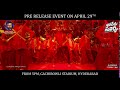 Allu Arjun’s Naa Peru Surya pre-release promo