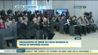 Devaluation of tenge to cause increase in prices of imported goods