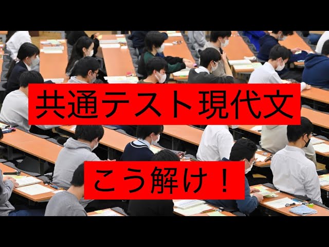フル解説】2007慶應義塾大学文学部 - YouTube