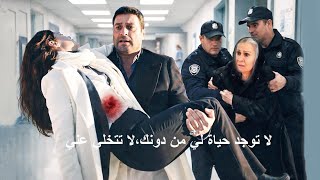 مسلسل المدينة البعيدة الحلقة 44 ملخص ناري صدمة الحلقة 45 خطف دينيز يوم زفاف علياء وجيهان