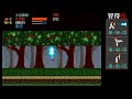 スパルタンXのリメイク!?『カンフー2』1周クリア【マルカツ!レトロゲーム】