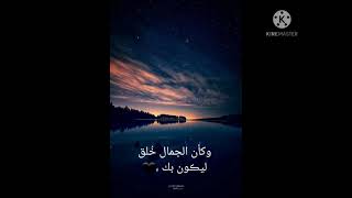 موسيقى حزينه من مسلسل طوق البنات سمعها
