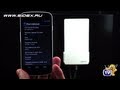 Sidex.ru: Обзор усилителя сотовой связи Locus MOBI-900