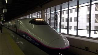 Ｅ２系初期車　たにがわ４０７号ガーラ湯沢行き　大宮駅発車