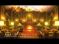 ASMR / 環境音] 魔法使いのホテルのロビー｜暖炉の音と静かな魔法の夜｜冬の癒し・睡眠・読書用BGM – Sound Forest