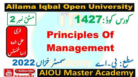 AIOU Code 1427 Solved Assignment 2 Semester AUTUMN 2022 || Subject Principles Of Management