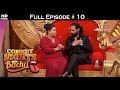 Comedy Nights Bachao - Shams Tahir, Sanjay & Avika - 14th November 2015 - Full Episode (HD)