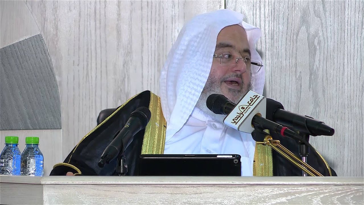 09 - هل يجوز للابن مطالبة أبيه بما أقرضه