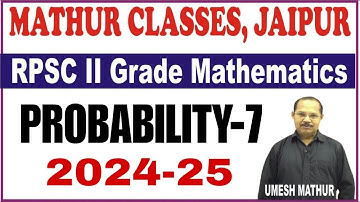Probability by mathur classes Jaipur ✍️2nd grade maths by mathur classes Jaipur #2ndgrademaths#maths