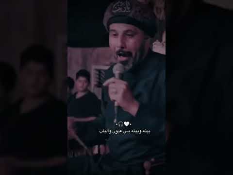 اگوم وياه من يگوم نوب لمن يگعد اكعد ملا حيدر الفريجي